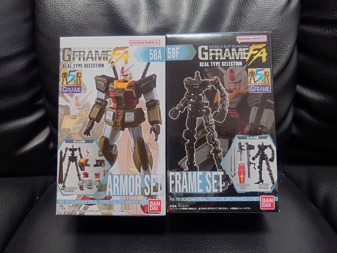 Gフレーム ジャンク まとめ売り