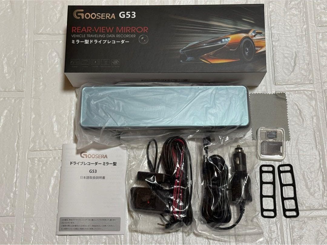 ミラー型 ドライブレコーダー 12インチ 4K 前後カメラ タッチパネル 伸縮式