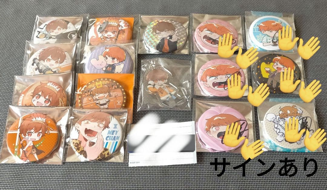 めいちゃん グッズ にゃんぴーずトレーナー 完売品  humor 特典DVD