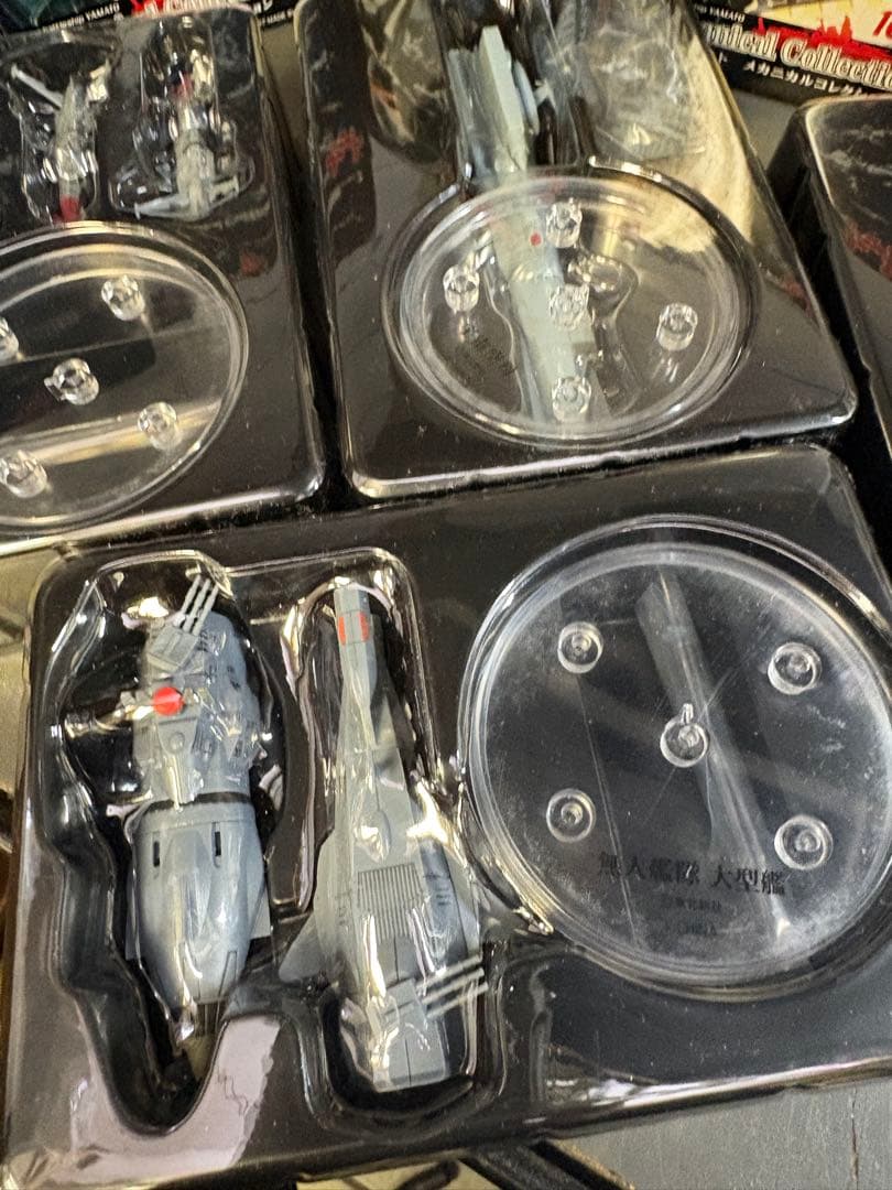 宇宙戦艦ヤマト　メカニカルコレクション2 ・10箱