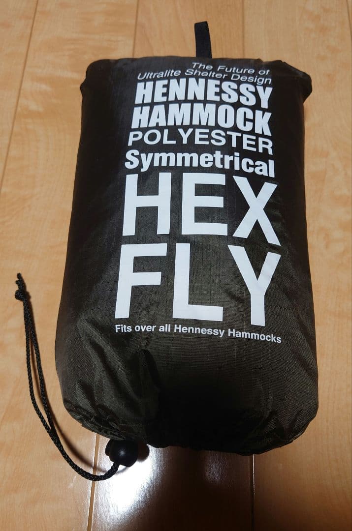 テーブル・チェア・ハンモック HENNESSY HAMMOCK HEXFLY