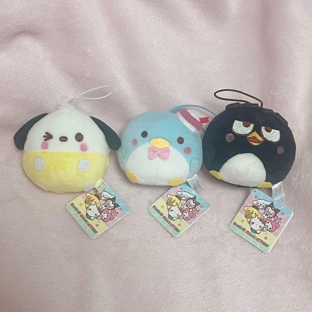 ゆるかわ サンリオキャラクターズ マスコット キーホルダー レア まとめ売り