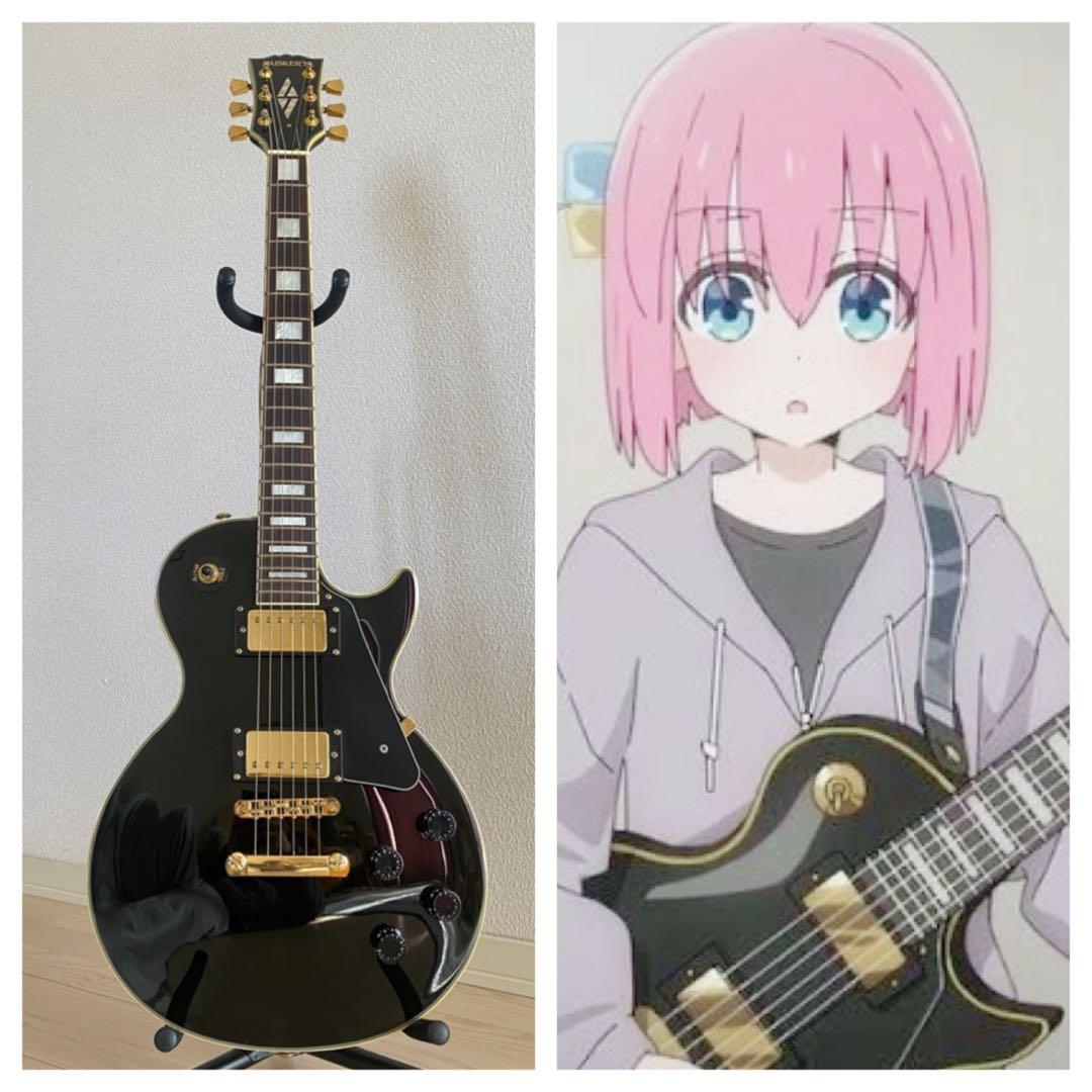［ぼっち・ざ・ろっく!］セット 後藤ひとり BUSKER'S レスポールカスタム