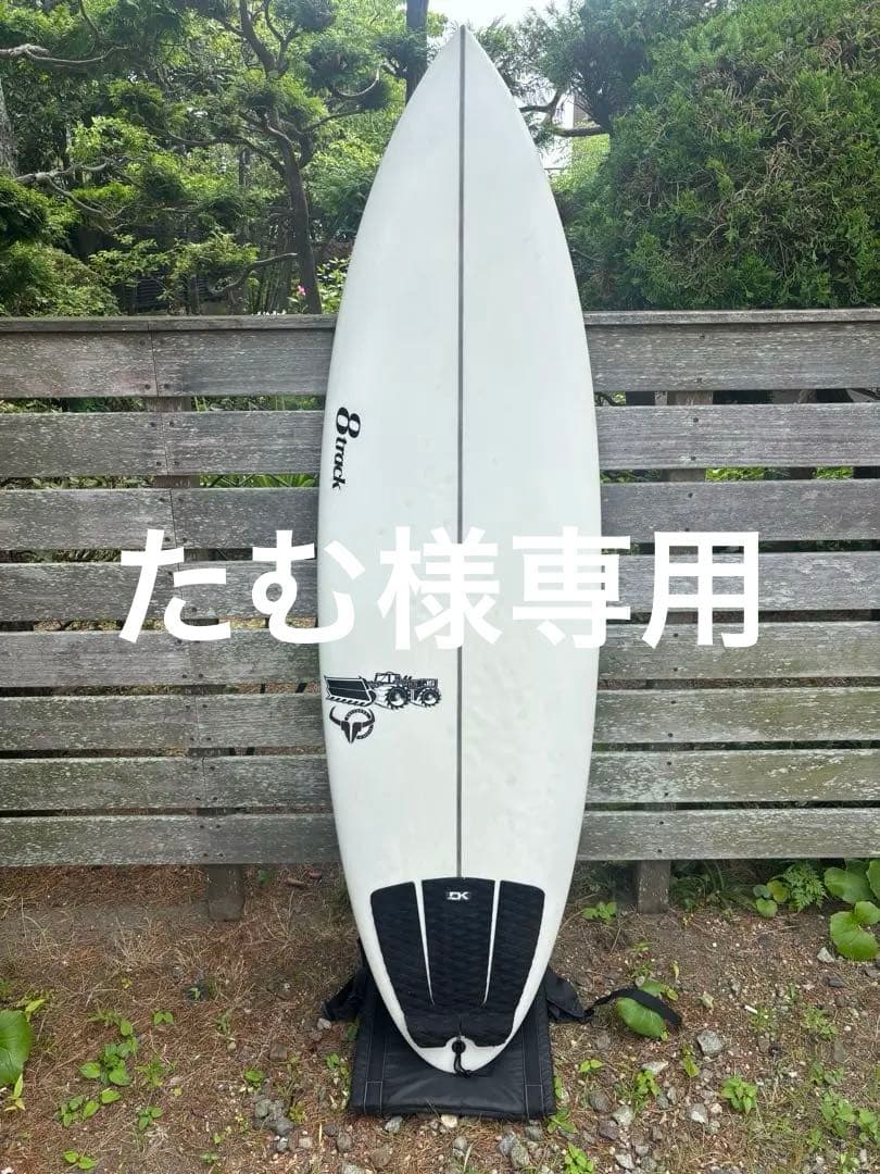 jsサーフボード6'1 ブルズアイ