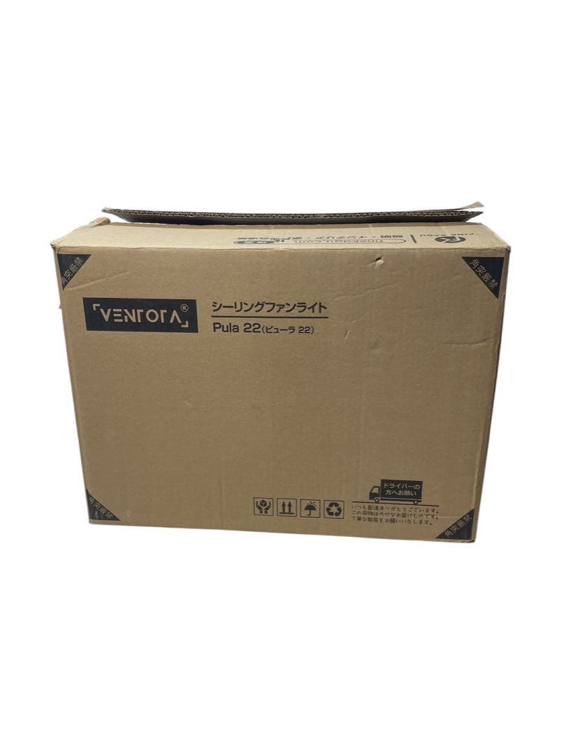 未使用 ventota リモコン式 LEDシーリングファンライトPula22