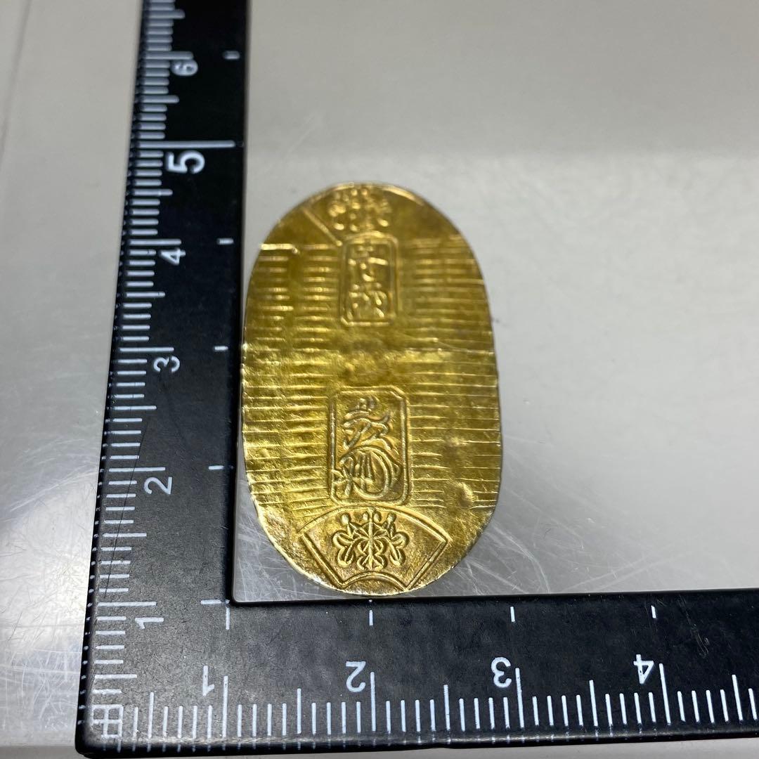 専用　万延小判金　裏刻印　「た五」　貨幣鑑定書付　トエオ　東さ8-0110☆2F