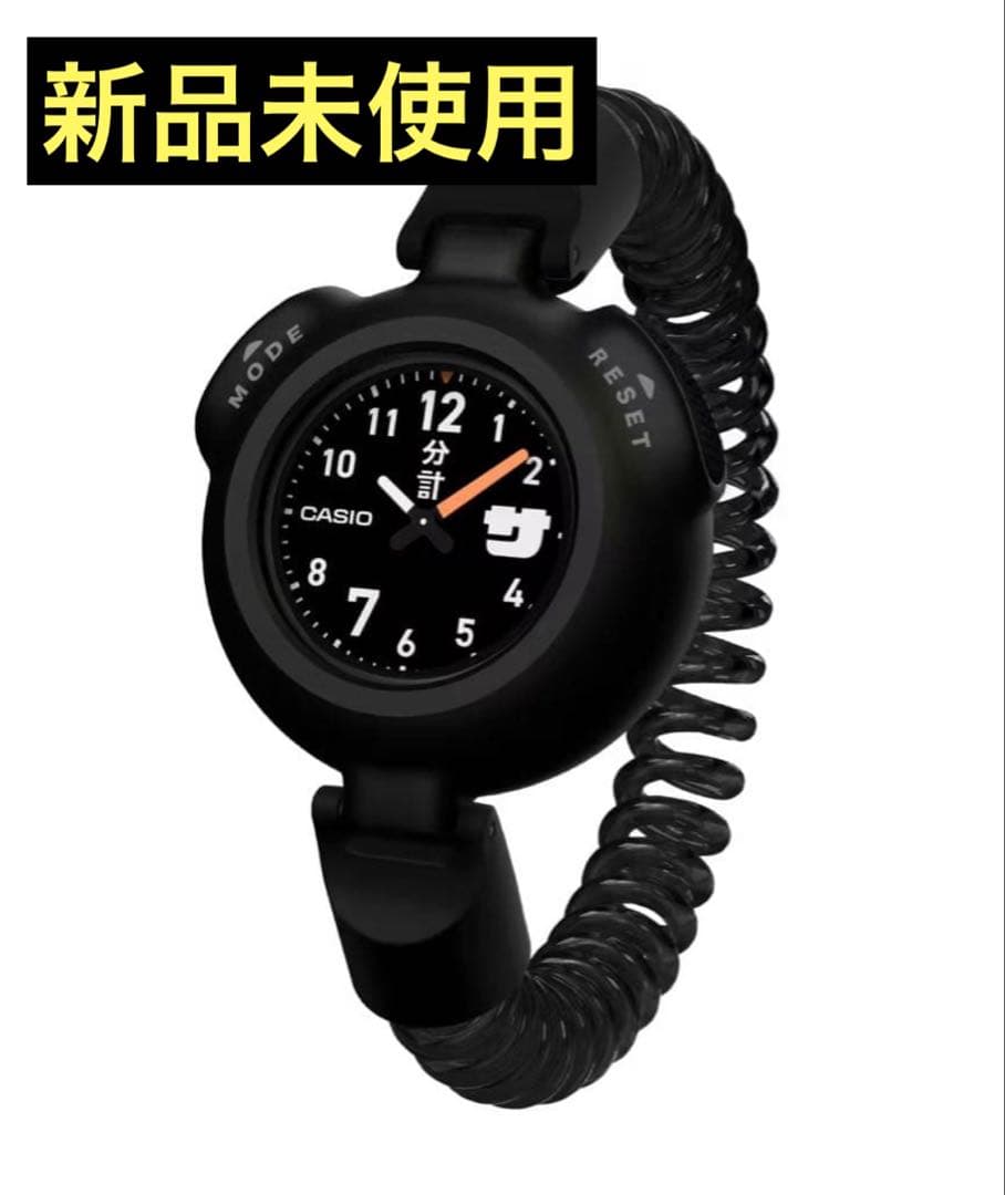 CASIO サ時計 サウナ時計 サウナウォッチ ブラック