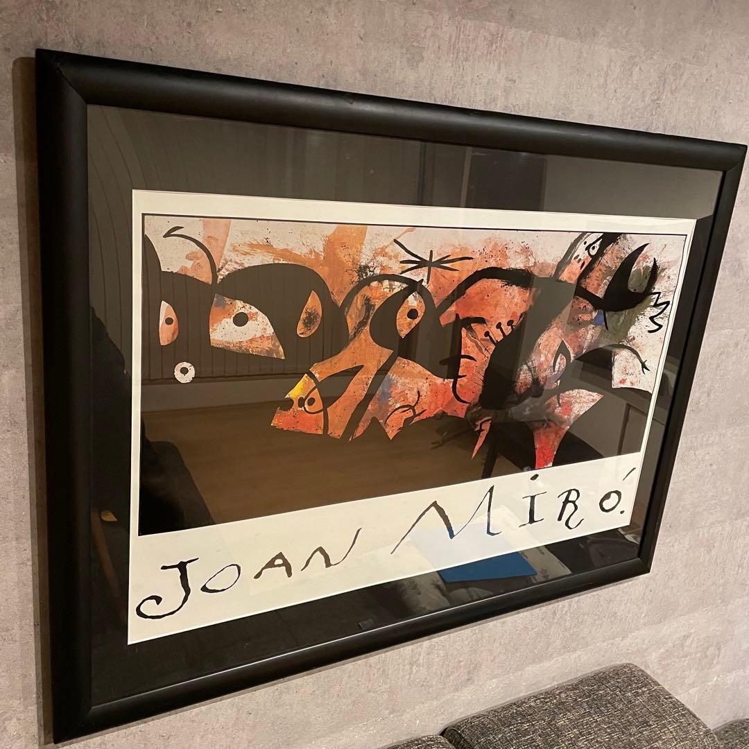 Joan Miro 特大 ビンテージポスター 木製フレーム 絵画 アート