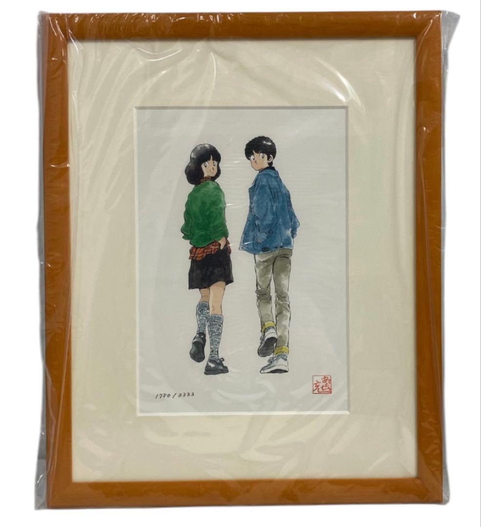 未使用品　あだち充　「タッチ」額入り　リトグラフ　25エ418