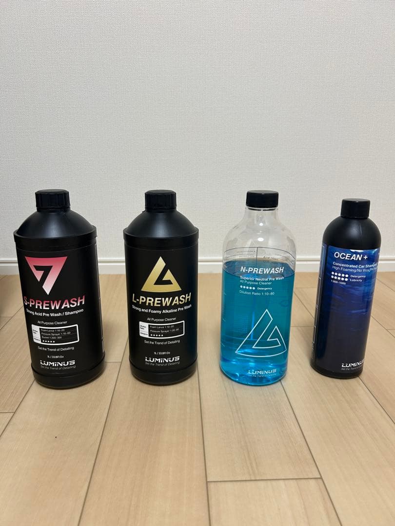 luminus ルミナス　洗車セット