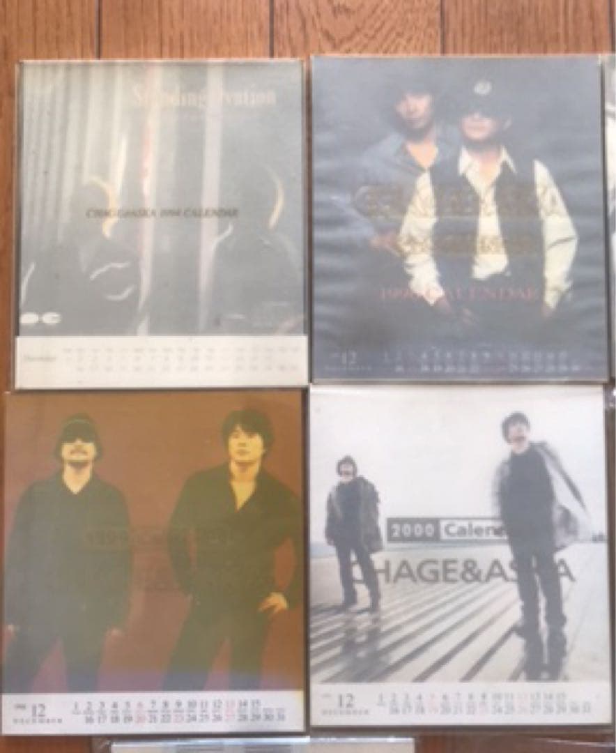 CHAGE&ASKA 壁掛カレンダー12枚+卓上カレンダー9枚 1987年,有り