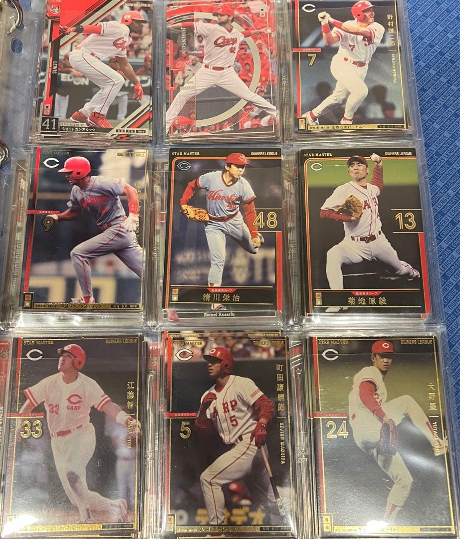 オーナーズリーグ　広島東洋カープ　まとめ売り　プロ野球カード