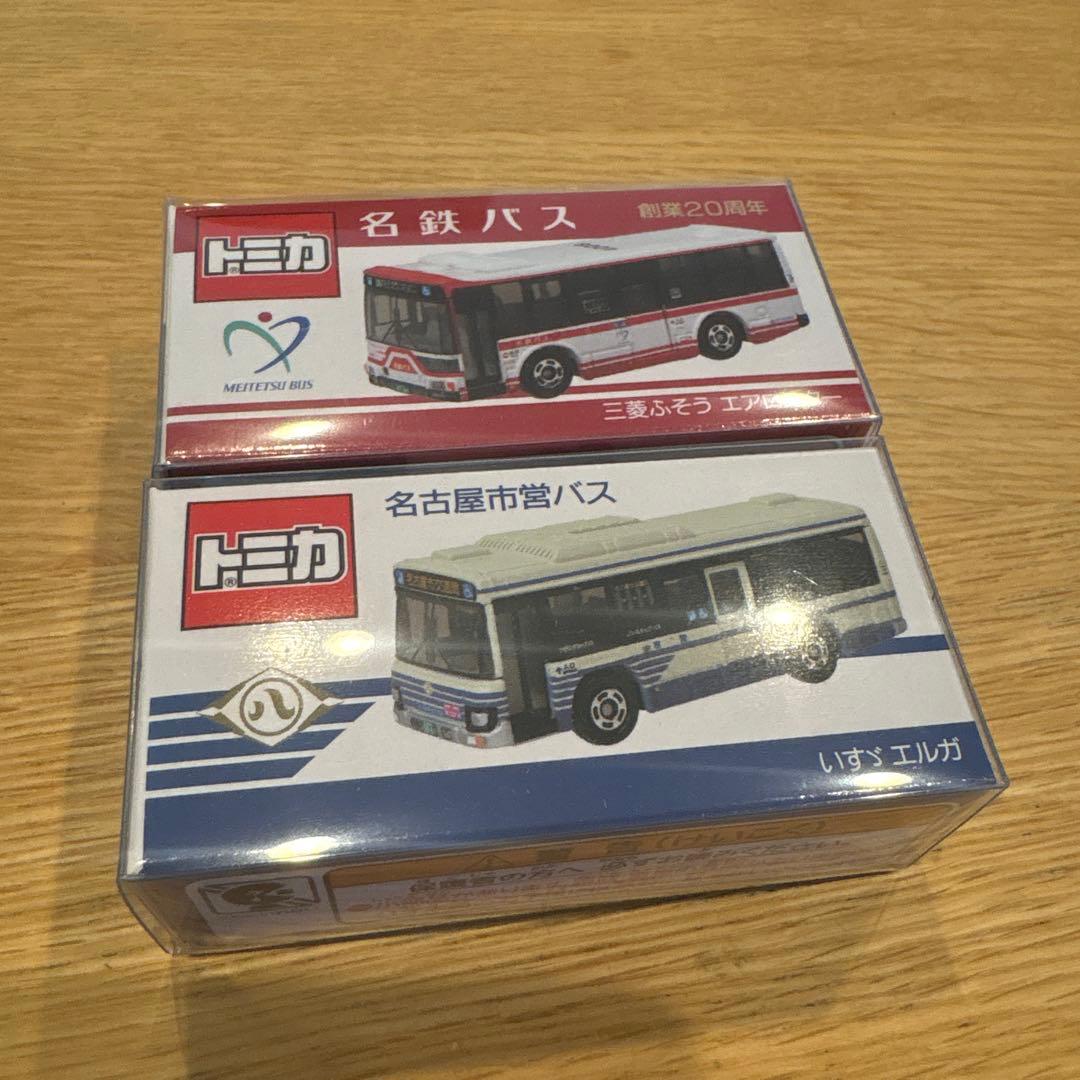 トミカ　新品未開封　名鉄バス・名古屋市営バス 2個セット　愛知県　名古屋