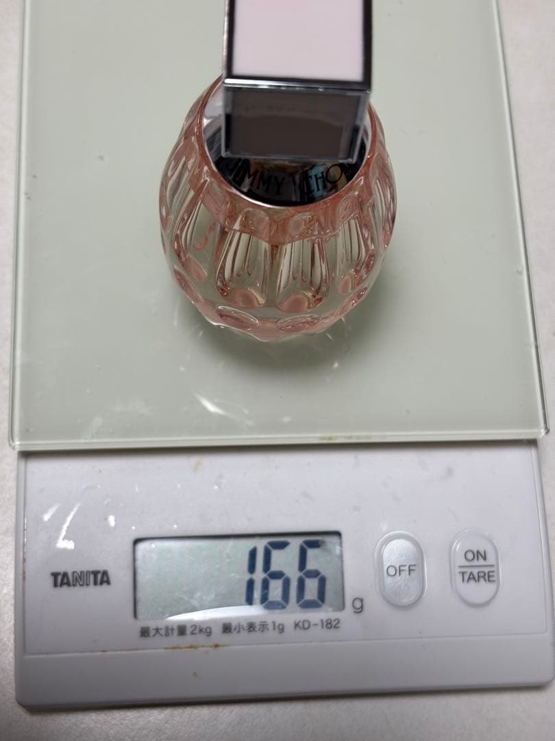 3点まとめ売り香水