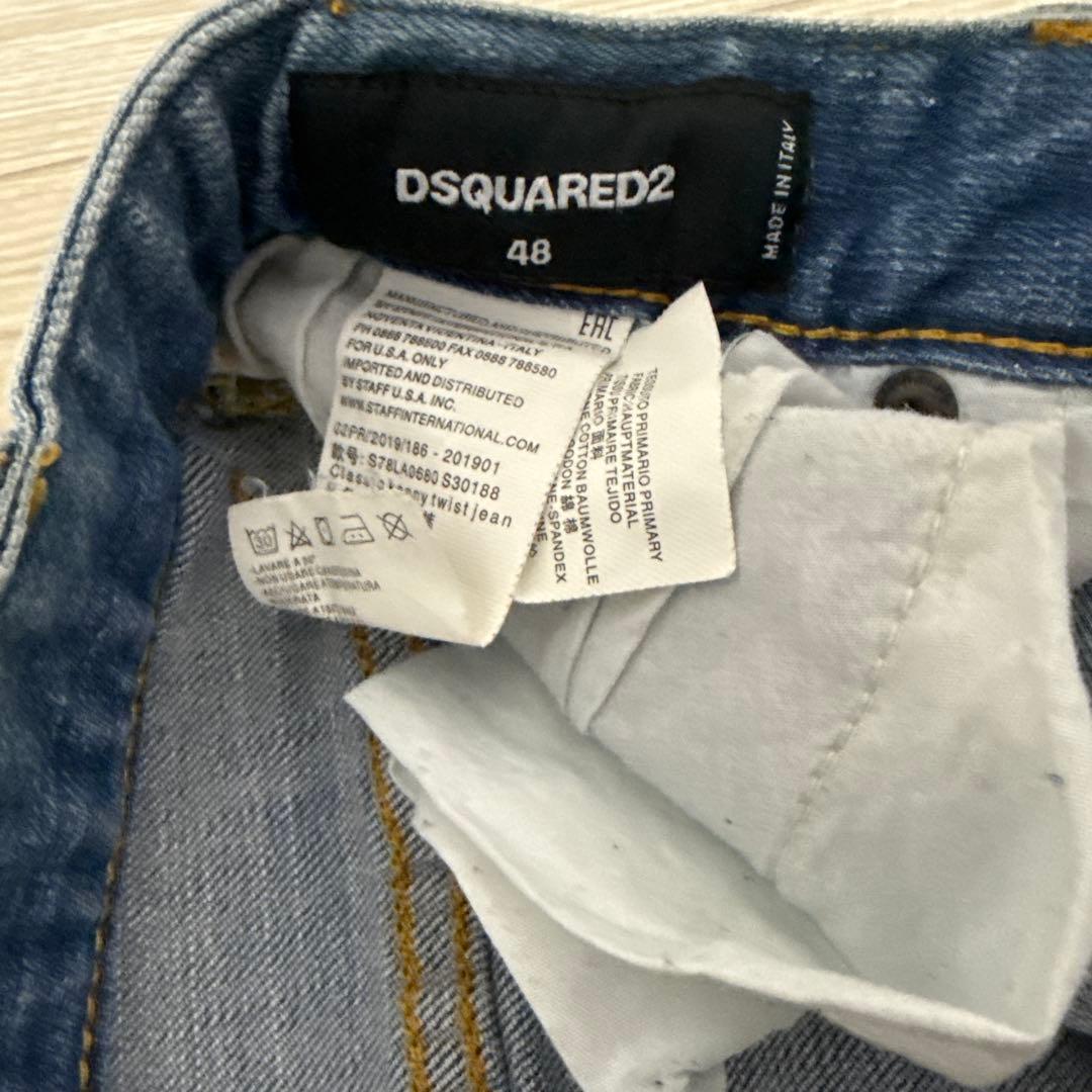 DSQUARED 2 デニムダメージジーンズ(レッドタグ付)