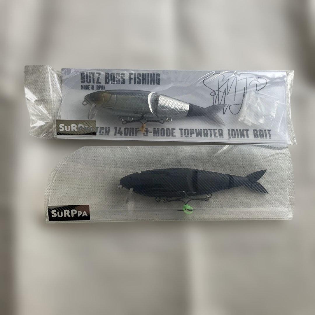 BUTZ 140HF バッツ スナッチ 2点セット