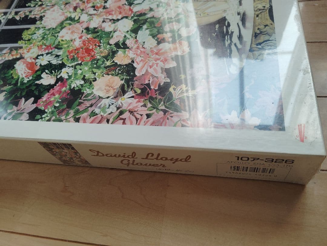 デビット・ロイド・グローバー リトグラフ カントリーガーデン ジグソーパズル