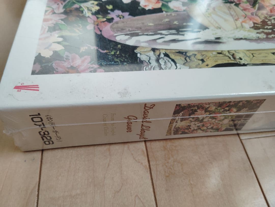 デビット・ロイド・グローバー リトグラフ カントリーガーデン ジグソーパズル