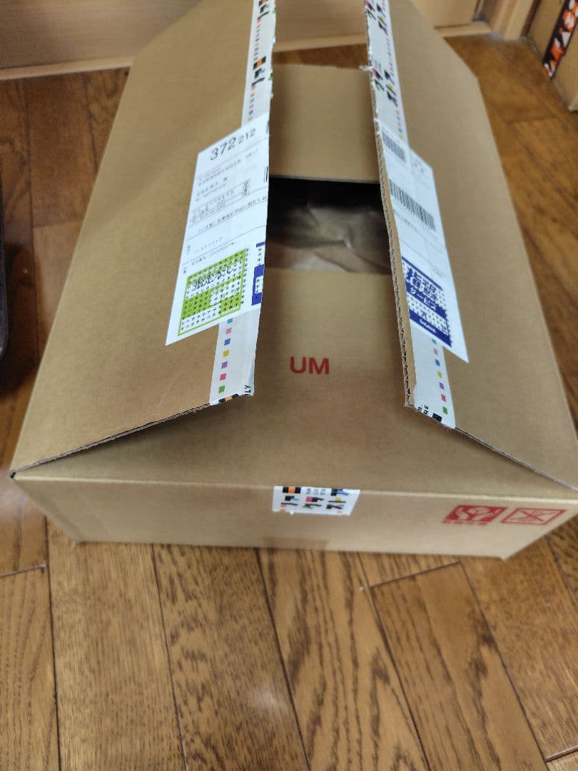 STARRING ツアーグッズ