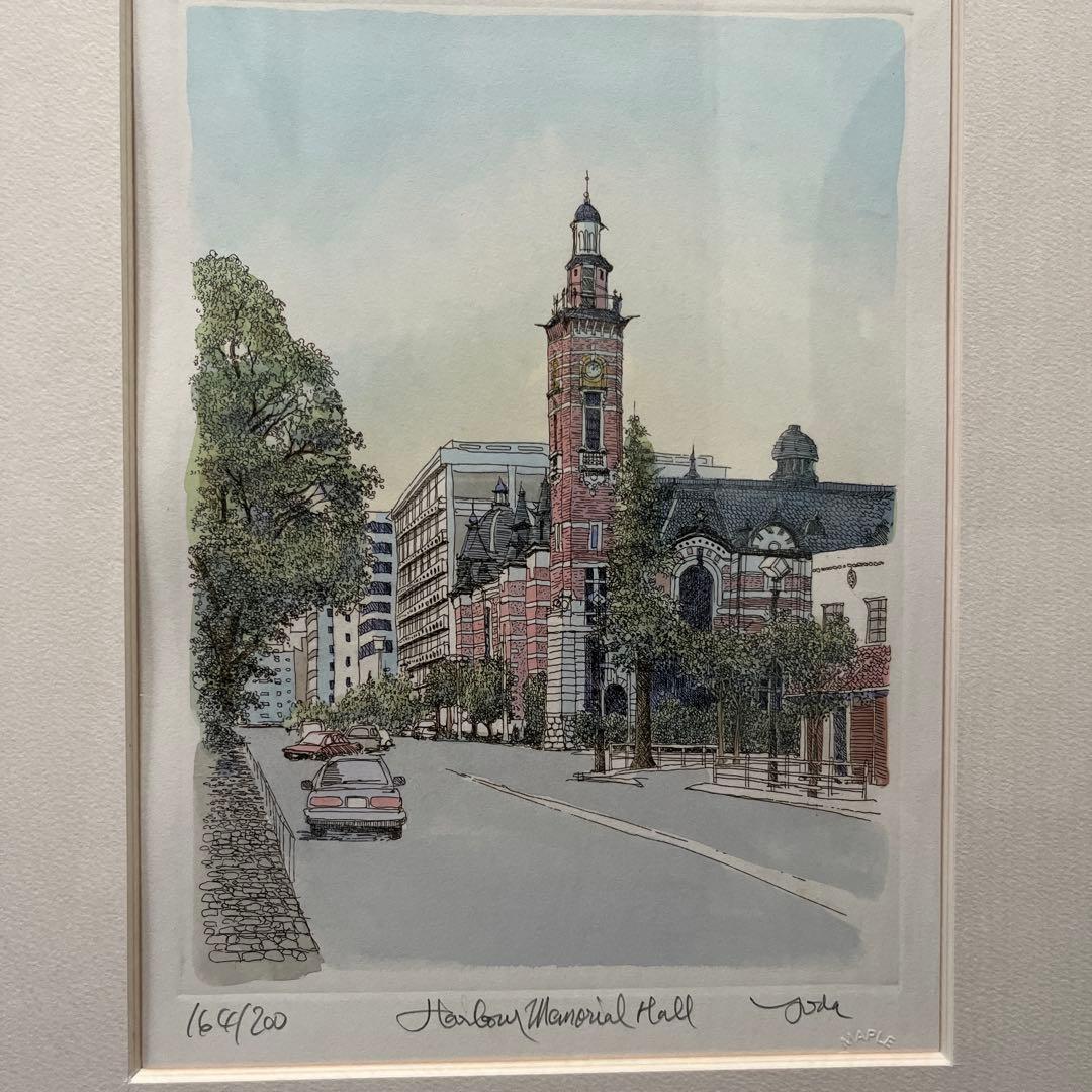 Harbour Memorial Hall 横浜開港記念会館リトグラフ