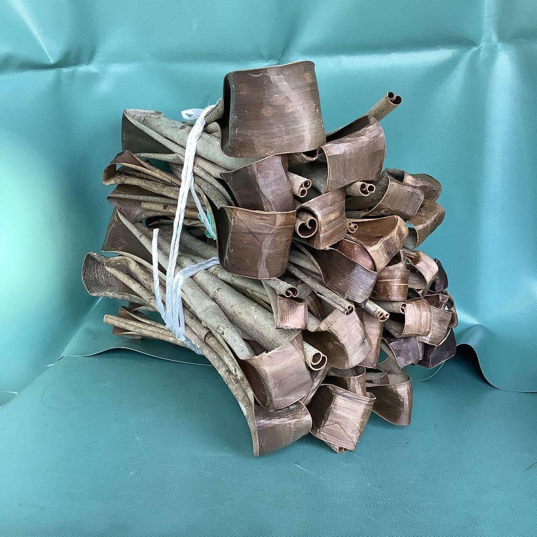 乾燥くるみ樹皮2kgセット。　7-081