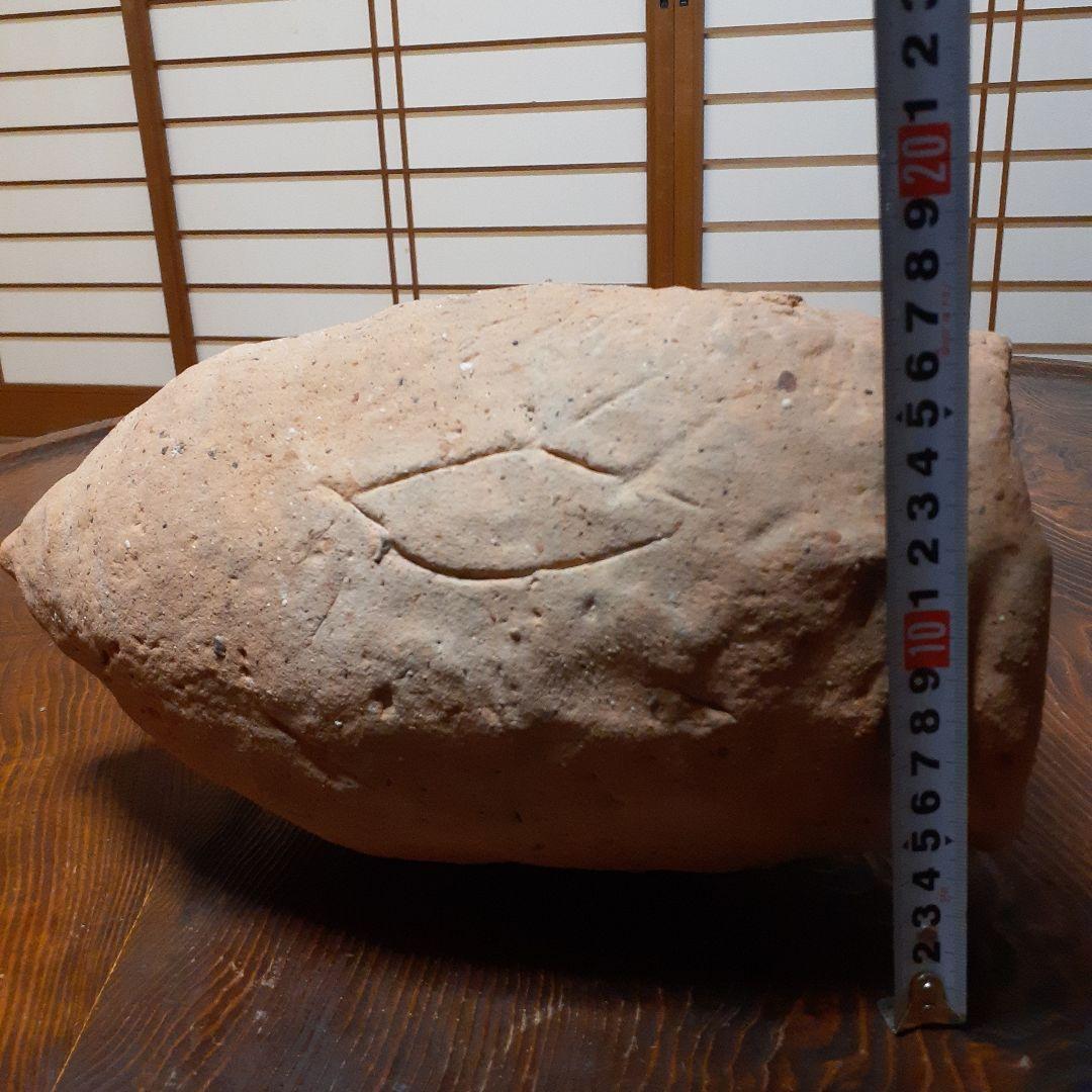 縄文時代尖底土器