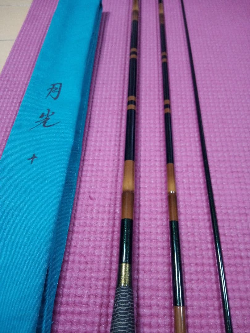 ギリギリの最終値下げ3.31まで逆段巻10尺、9尺セット