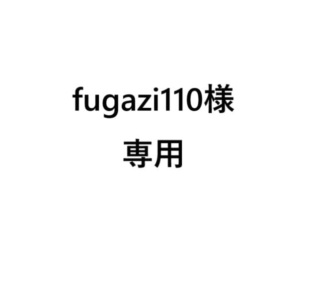 本棚・本収納 fugazi110