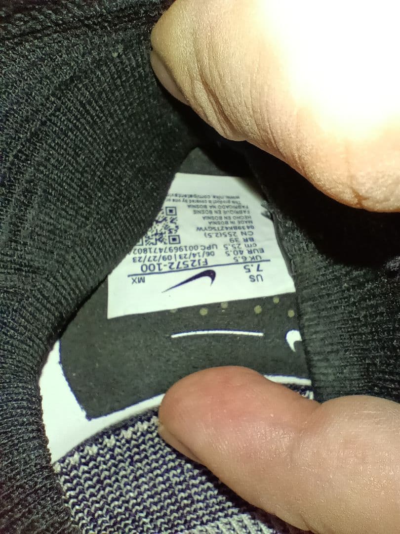 【値下げ交渉OK】NIKE PHANTOM LUNA2 エリートFG