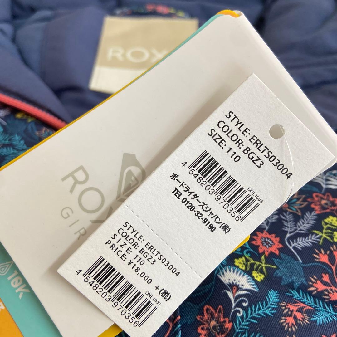 新品・未使用⭐️ROXY ロキシー キッズ スノボウェア　スキーウェア　110cm