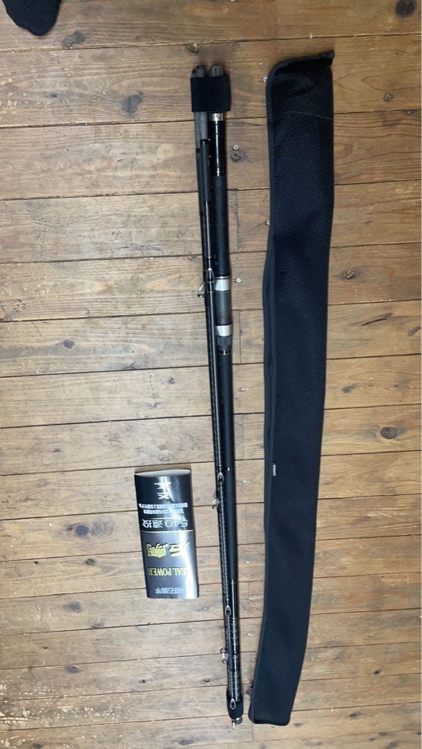 REAL POWER 石鯛540 遠投 磯竿 専用ケース付き