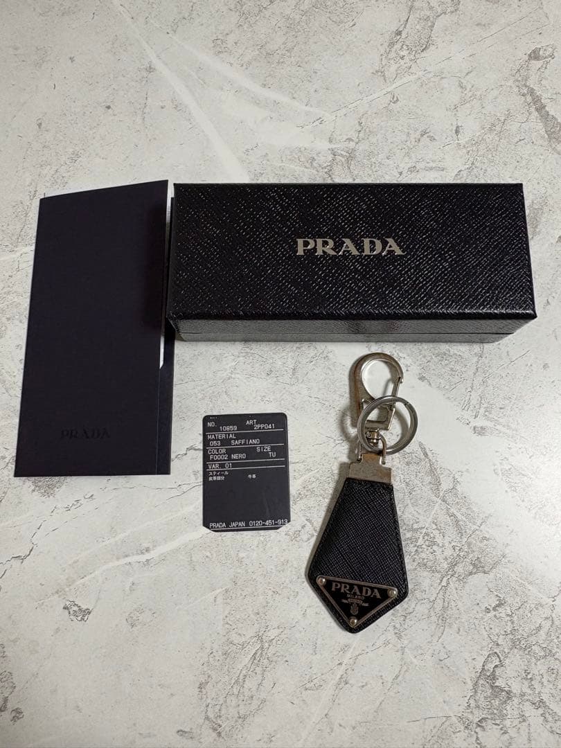 PRADA サフィアーノレザーキーチェーン