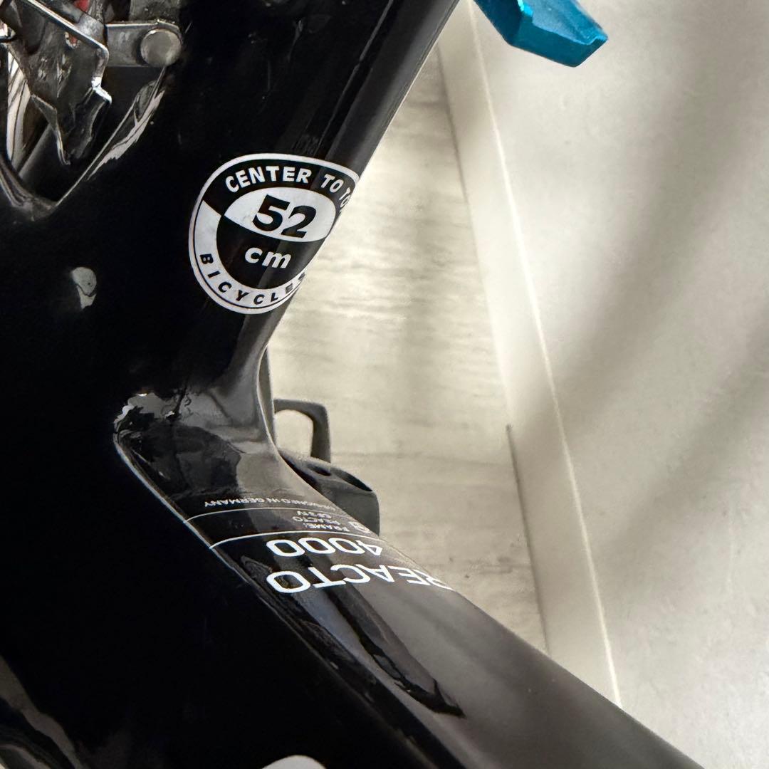 『美品』MERIDAリアクト4000 52サイズ