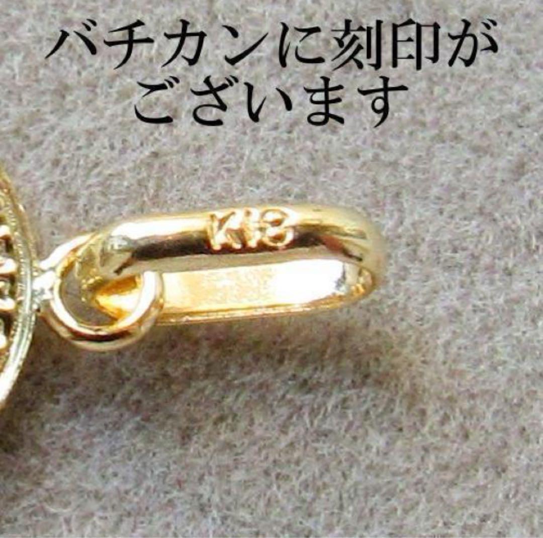 18k ネックレス トップ  無垢 刻印 本物 18金 k18 プレゼント