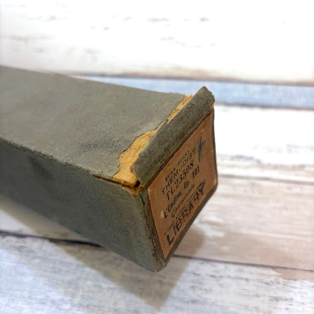 1/31削除※【極希少】ヴィンテージセット まとめ売り