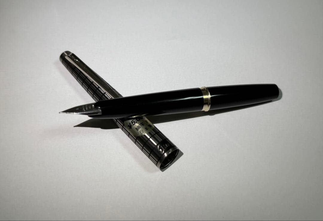 万年筆 PILOT 廃盤