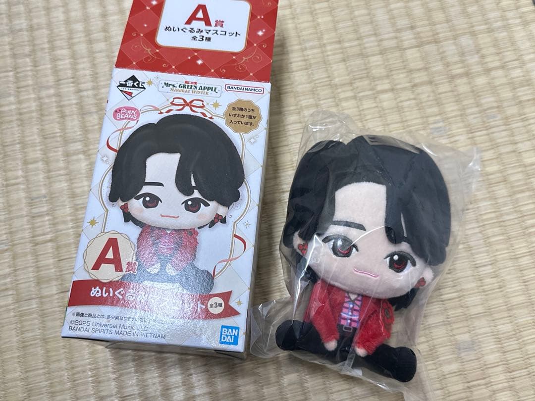 Mrs. GREEN APPLE MAGICAL WINTER 一番くじ