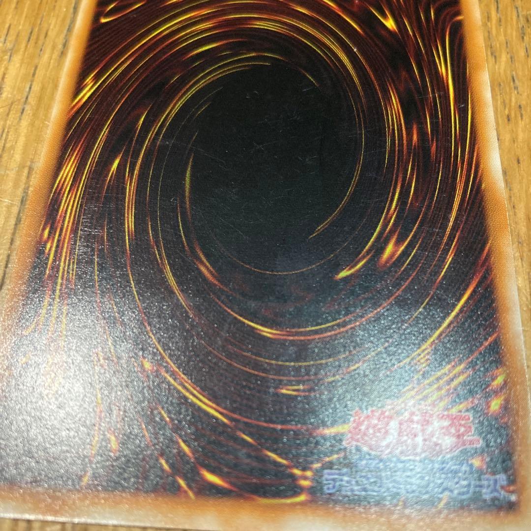 遊戯王カード　まとめ売り　カオスソルジャー有り