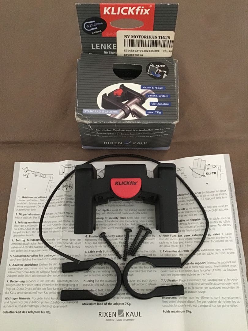 新品　自転車バッグ/バスケット　リクセンカウル ライゼンタール