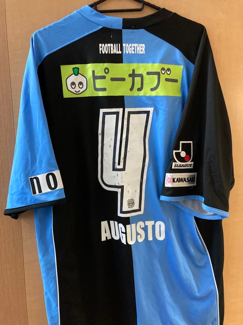 川崎フロンターレ 2005 ユニ 4 アウグスト　選手支給モデル