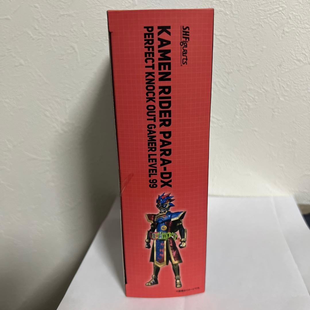 仮面ライダーパラドクスパーフェクトノックアウトゲーマーレベル99