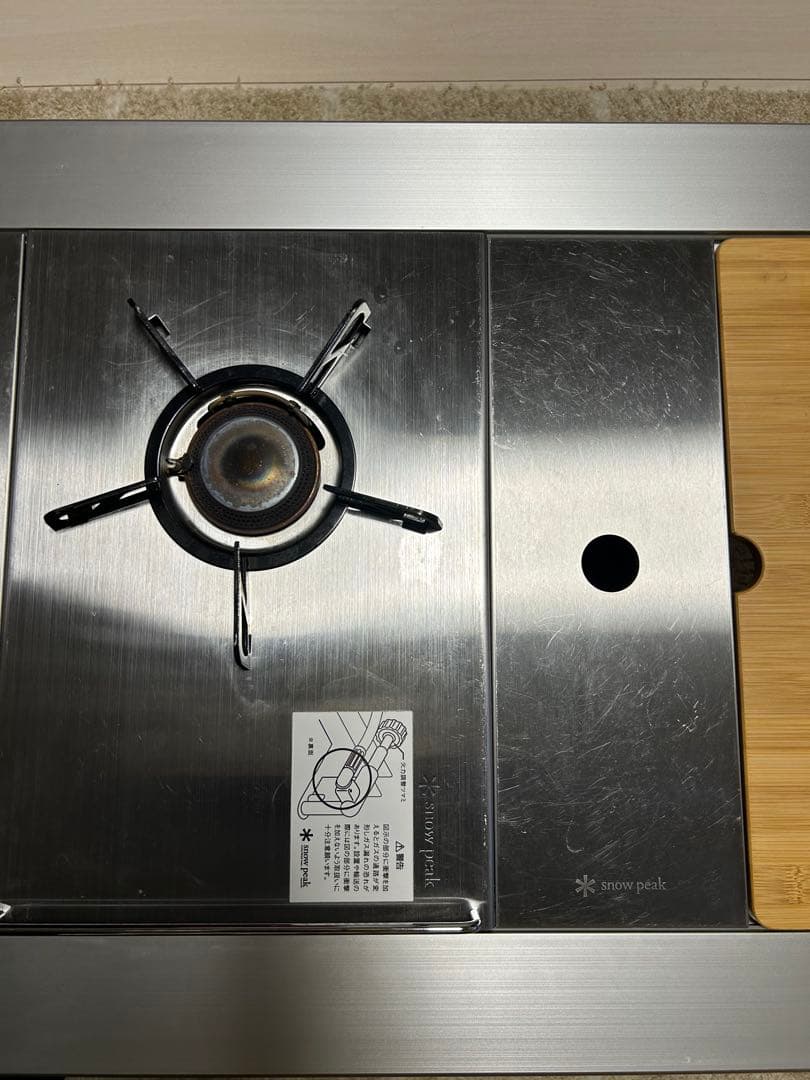 スノーピーク　peak IGT テーブルセット①