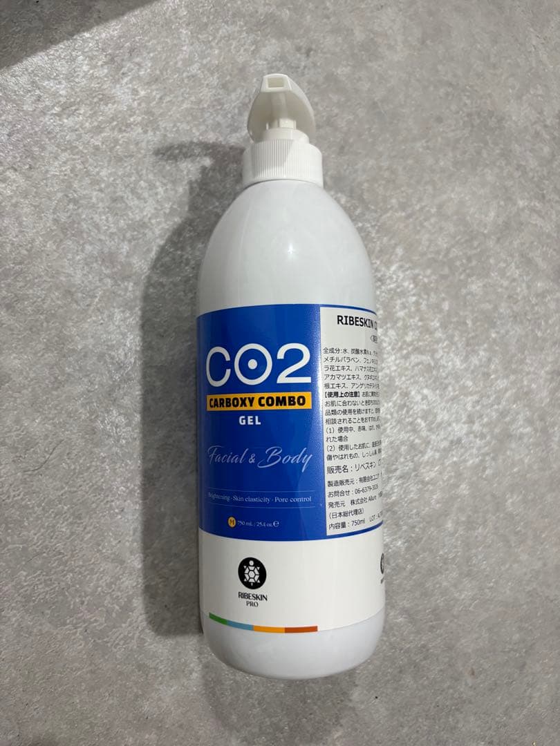 カーボキシー 炭酸パック 業務用