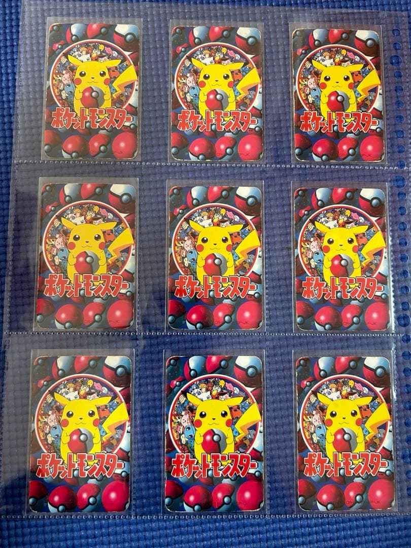 ポケモン　151ぴき大集合トランプ てれびくん 2月号 付録