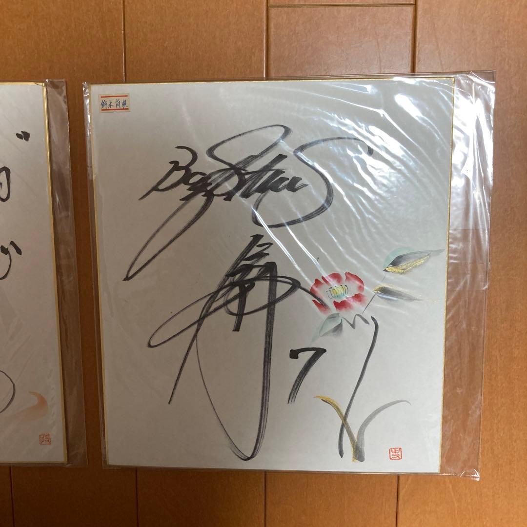 横浜ベイスターズ　石井琢朗、鈴木尚典の直筆サイン色紙