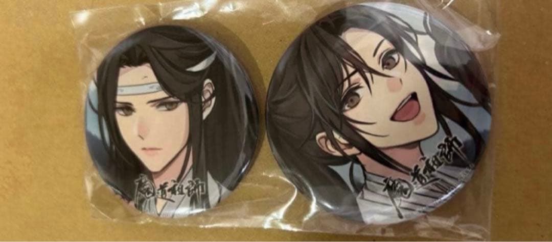 魔道祖師ドラマCD第一期後編ステラワース特典天子笑缶バッジ