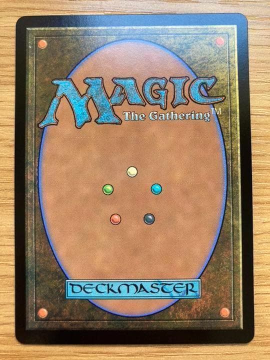 MTG 否定の力 日本語版 1枚