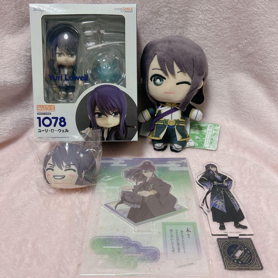 テイルズ オブ ヴェスペリア ユーリ ねんどろいど セット