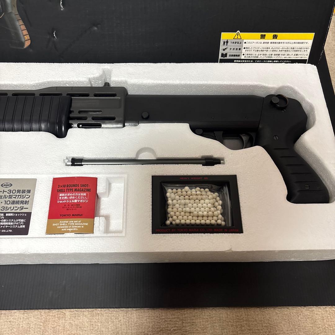 東京マルイ エアーショットガンシリーズ SPAS12 スパス12