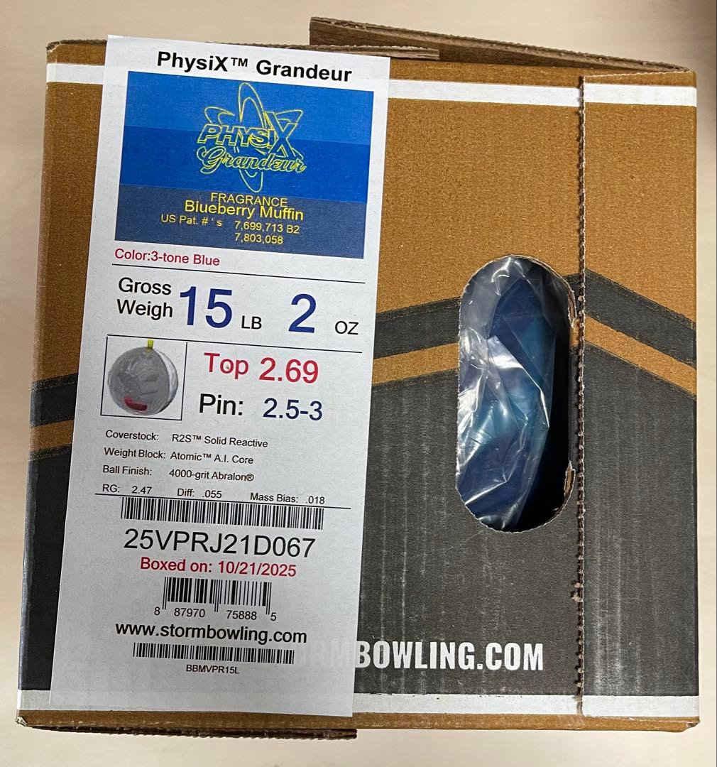 【新品】ストーム　フィジックス　グランジャー　15ポンド3オンス